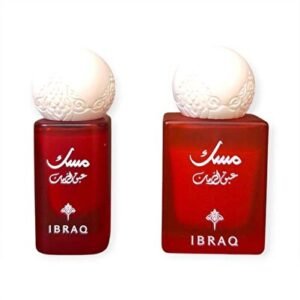 Mini Musk Pomegranate Fragranced 2 Pieces Spray and Oil