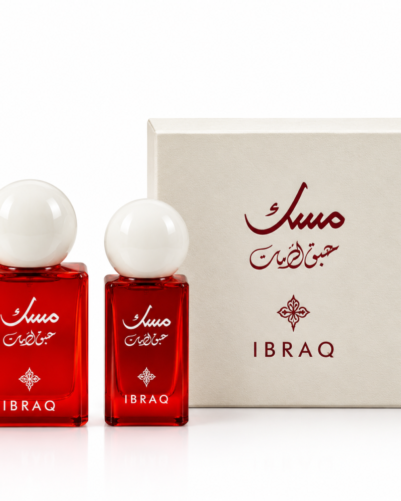 Abarq Musk and Pomegranate Perfume Set 6 ml + 10 ml