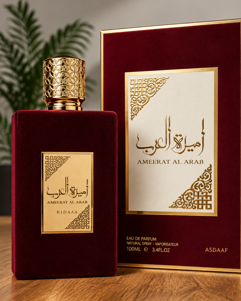 اميرة العرب لطافة