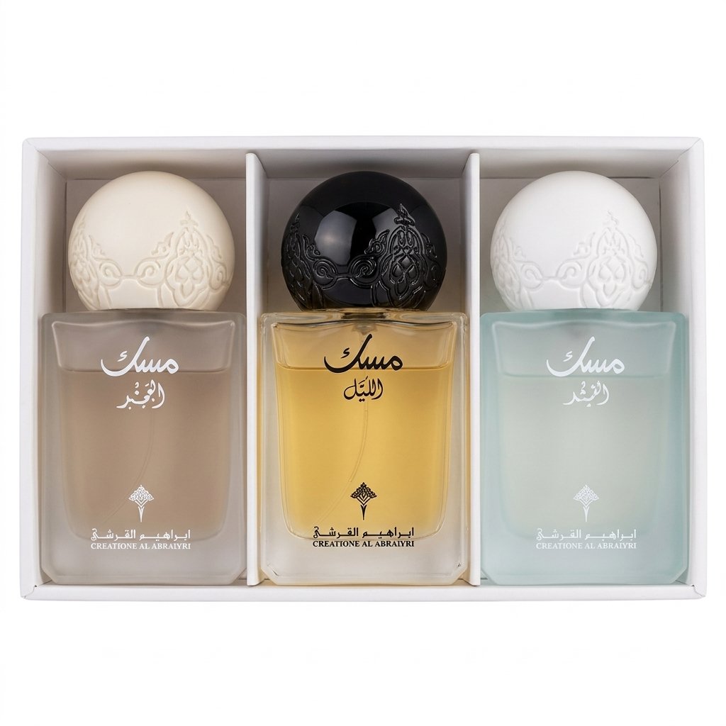 Ibrahim Al Qurashi Mini Musk Set, 3 pieces, 10 ml